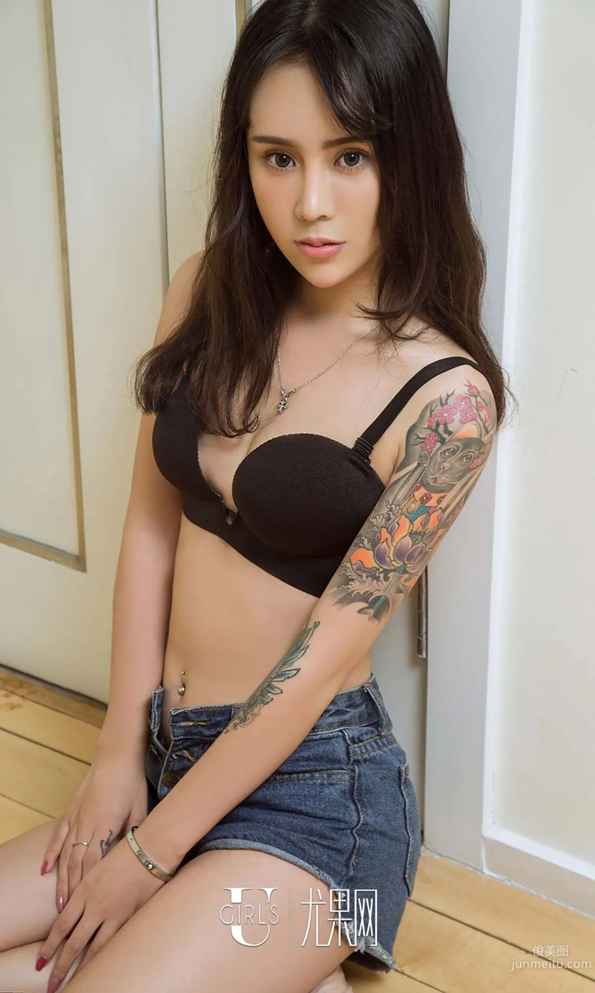 Nicky: Ugirls App No. 487 photo 12