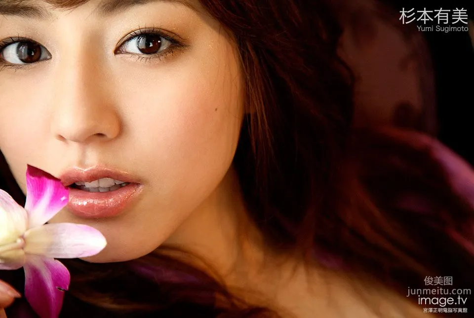 Yumi Sugimoto 'Rosebud' [Image.tv] Photo Set photo 48