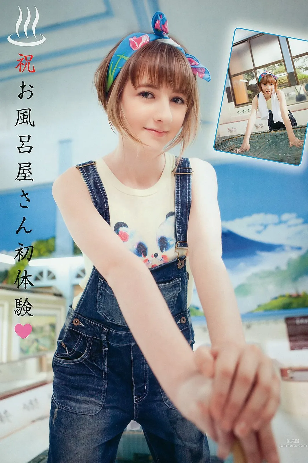 ベッキー・クルーエル 麻倉みな [Young Animal] 2010年No.10 写真杂志6