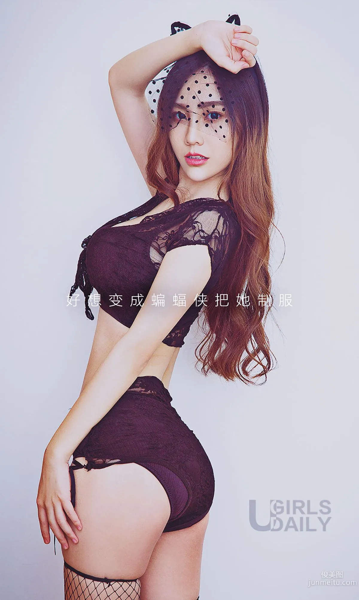 Xiao Chaoren Juno / Zhou Sichao, Fresh Little Cat Girl [Ugirls] No.520 Photo Set photo 2