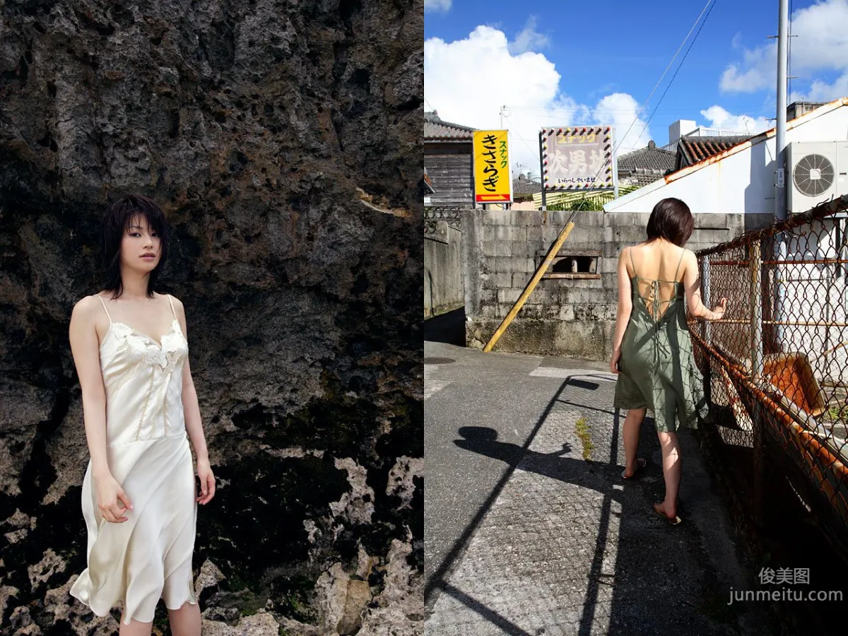 菅井玲 Rei Sugai 《ビタミン ガール!!!!》 [Image.tv] 寫真集 39
