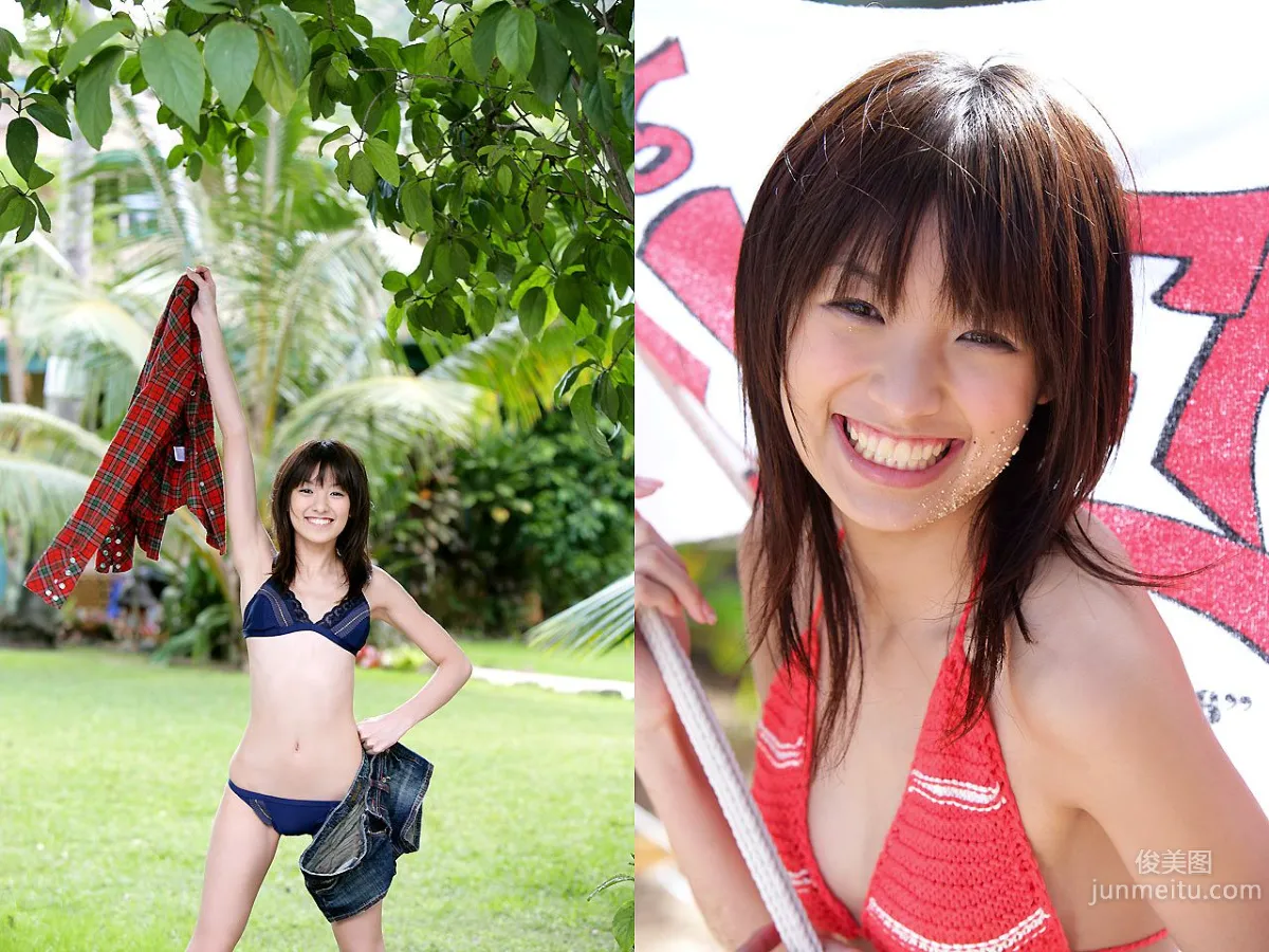 南明奈 Akina Minami 《Smiling Reason》 [Image.tv] 寫真集 2