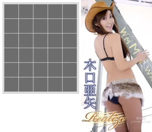 木口亜矢/木口亞矢《Realize》 [Image.tv] 寫真集