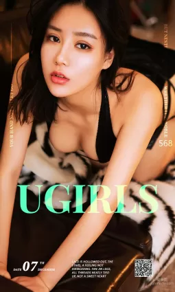 黃香香《香女多情》 [愛尤物Ugirls] No.568 寫真集