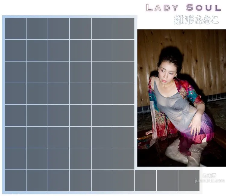 雛形あきこ/雏形明子《Lady Soul》 [Image.tv] 写真集53