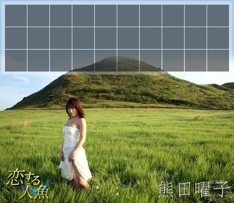 熊田曜子《Love Mermaid》 [Image.tv] 寫真集 21