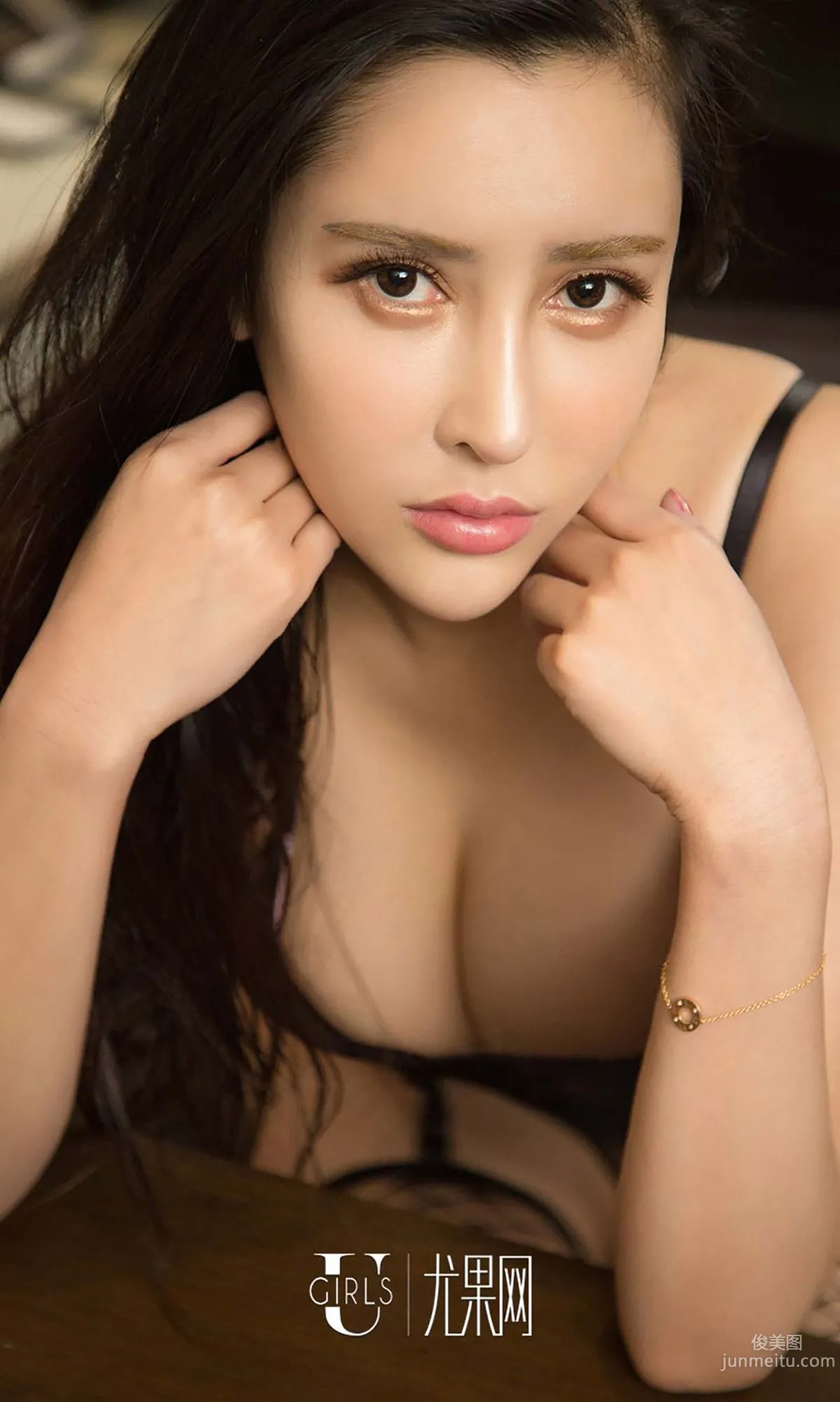 Xia Meng: Ugirls App No. 550 photo 27