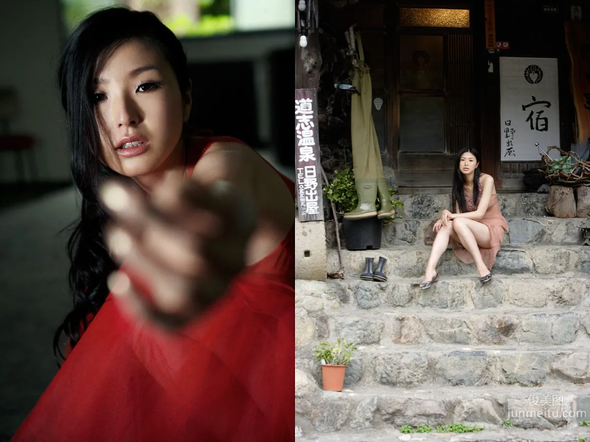 Miwon: Image.tv SHU-KA photo 44