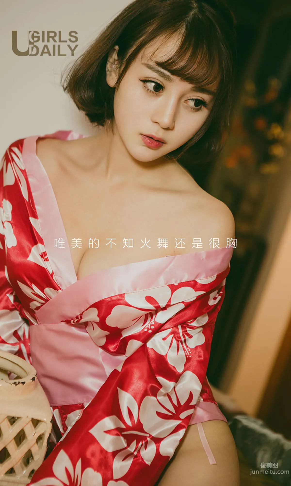 Xiaomi Kitty, Story of Time [Ugirls] No.526 Photo Set photo 2