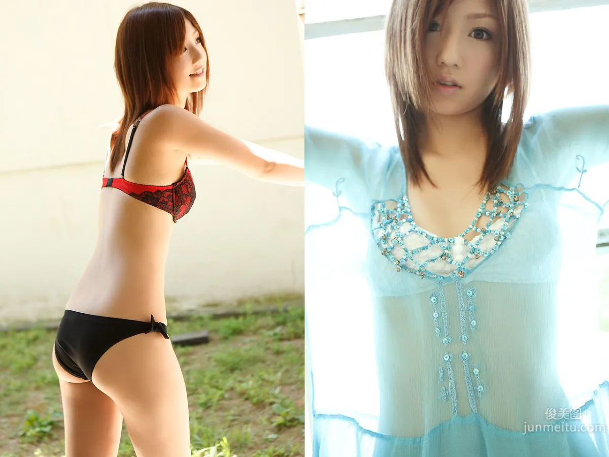 Yuko Ogura, Holy and Bright [Image.tv] Photo Set photo 11