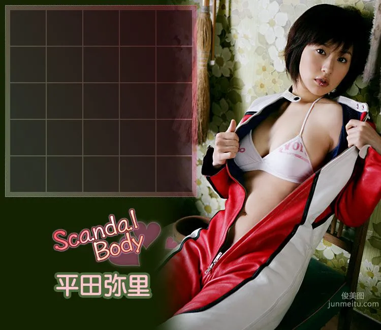 Misato Hirata, Scandal Body [Image.tv] Photo Set photo 2