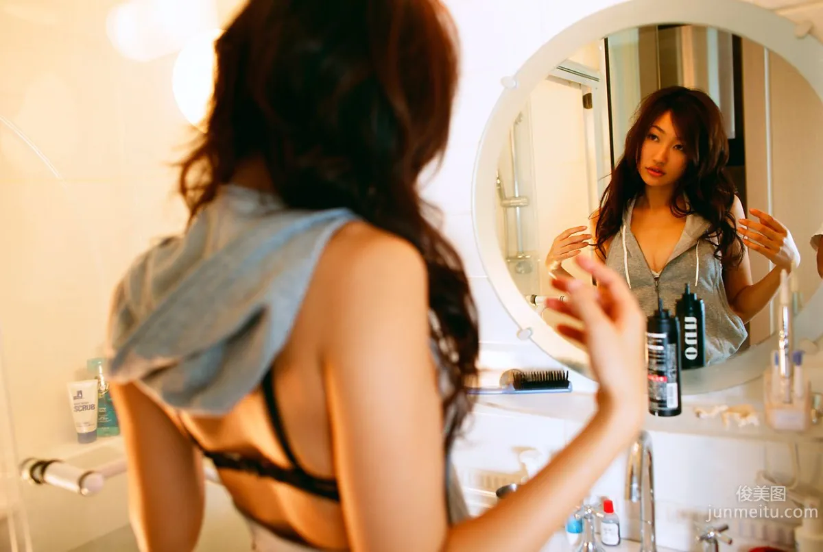 Sayuri Kurahashi Sayuri Kurahashi "KEEP OUT!!" [Image.tv] Photo Set photo 50
