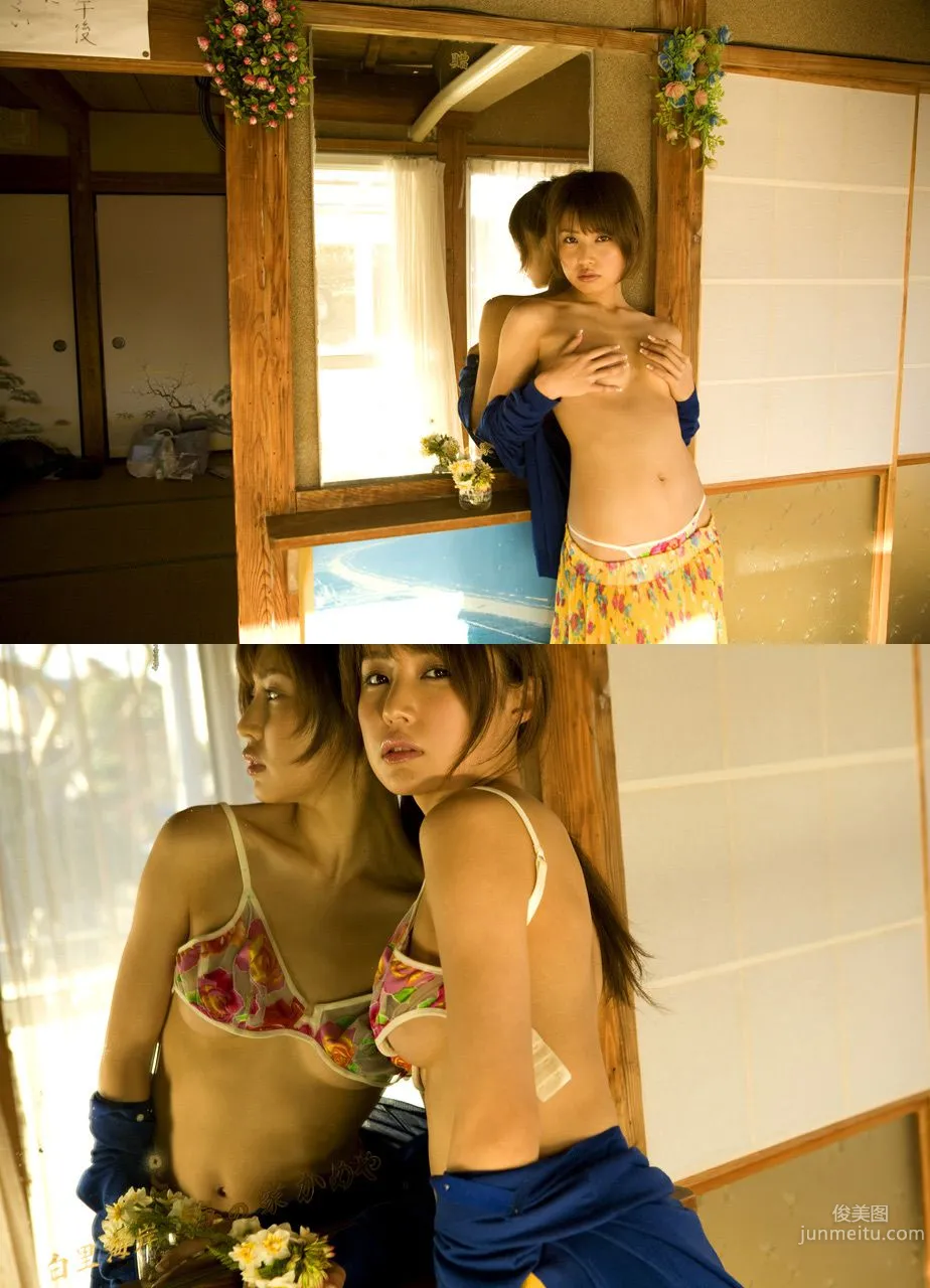 福下恵美《It's Just Begun》 [Image.tv] 寫真集 14