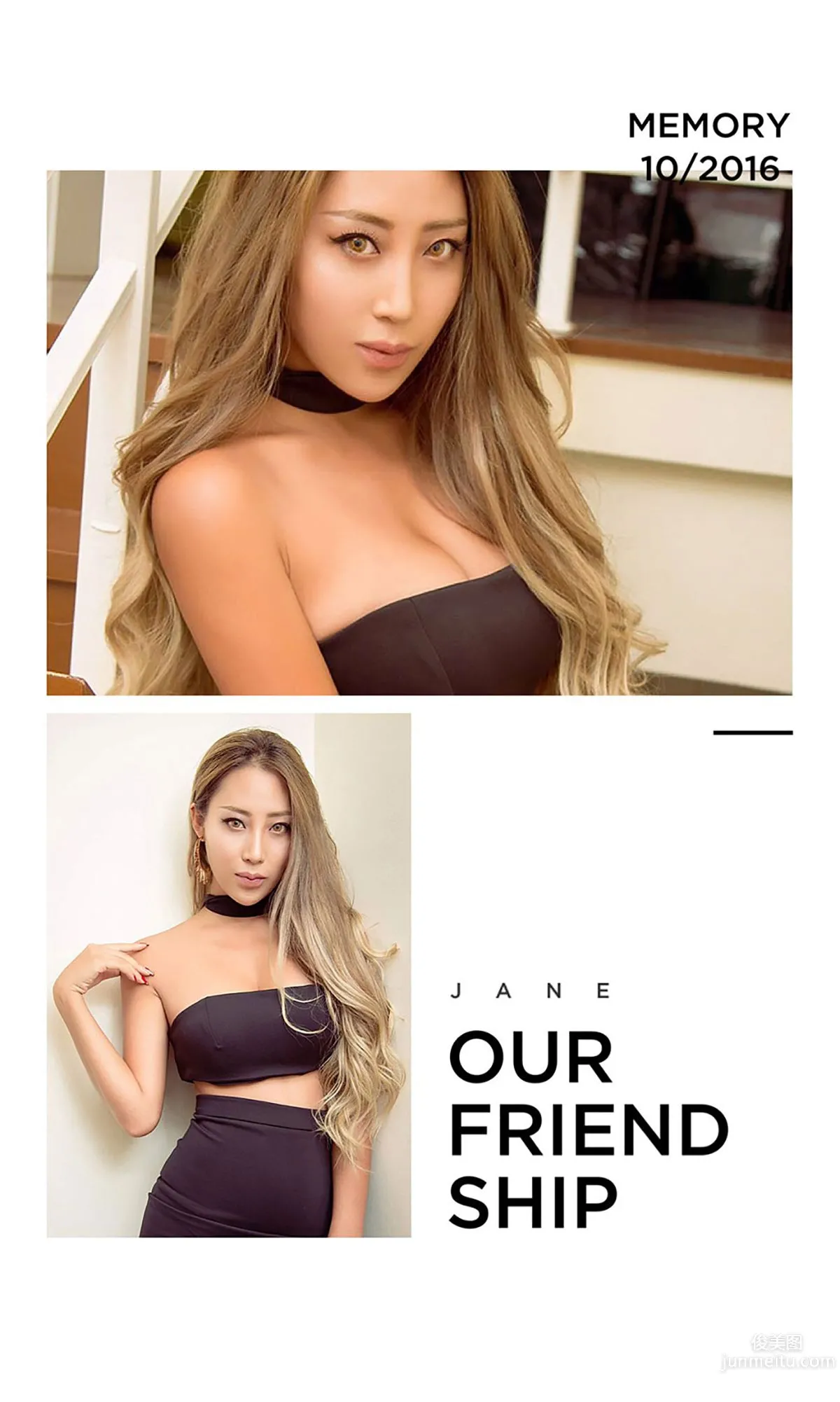 Model Ruan Ruan, Showing Off the Good Scenery [Ugirls App] No.512 Photo Set photo 3