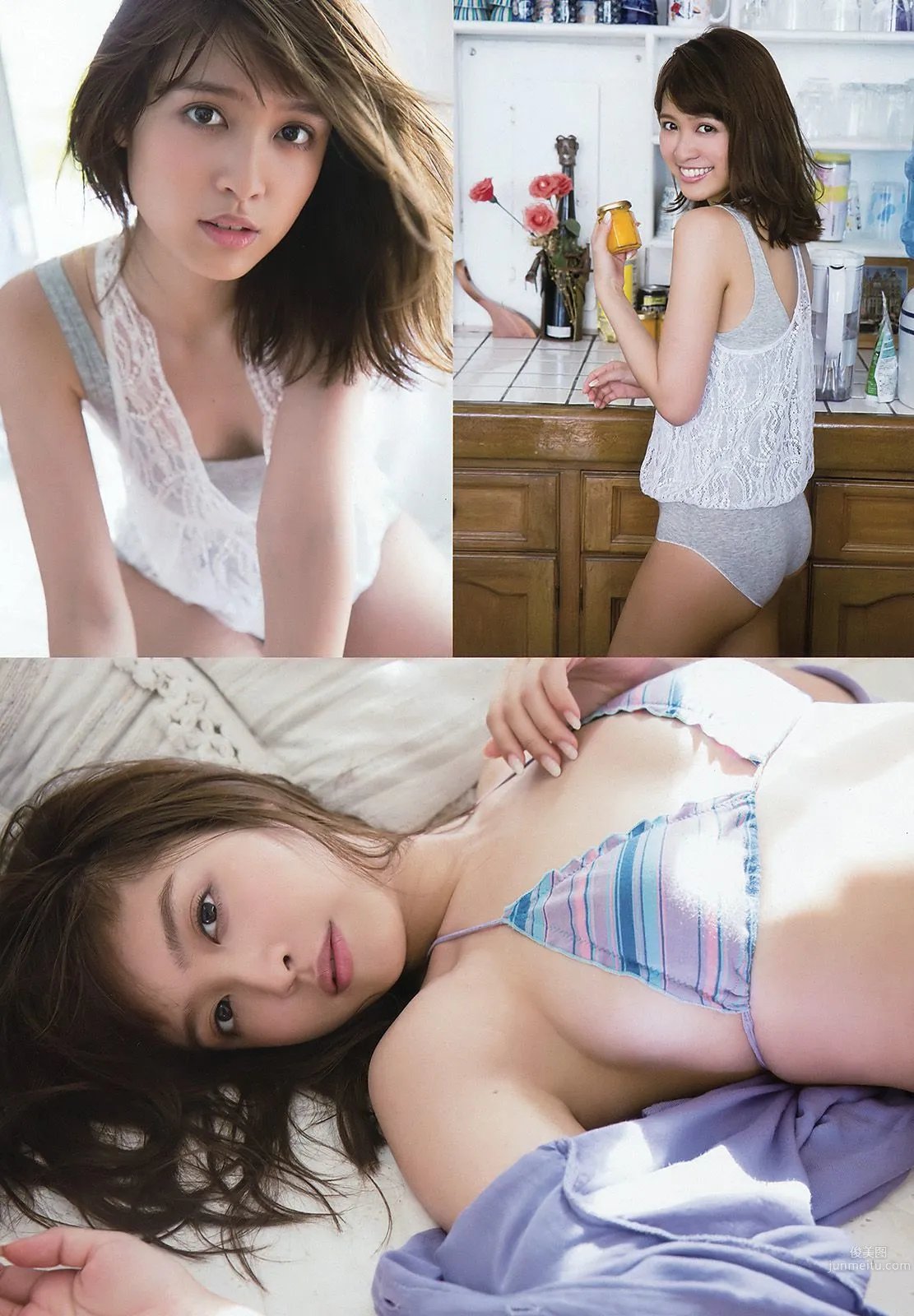 松本愛 RaMu [Young Animal] 2016年No.16 寫真雜志 8