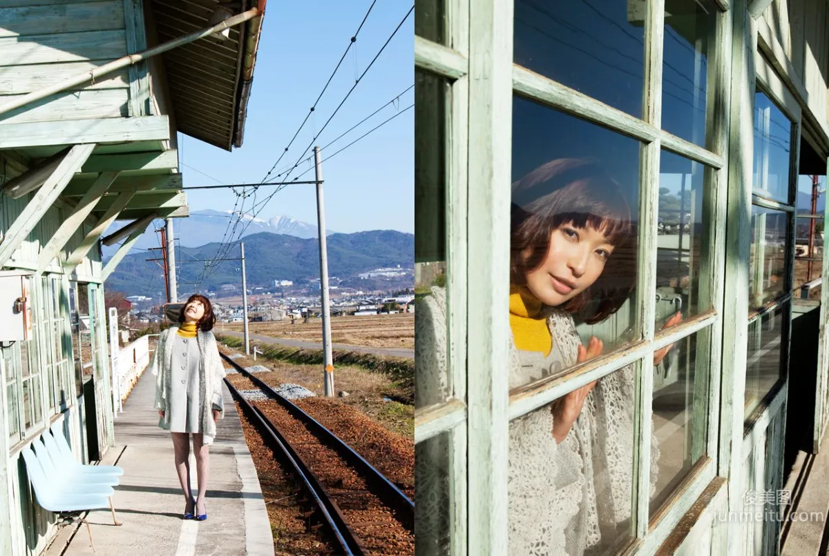 小野真弓《Daydroam Bollever》 後編 [Image.tv] 寫真集 4