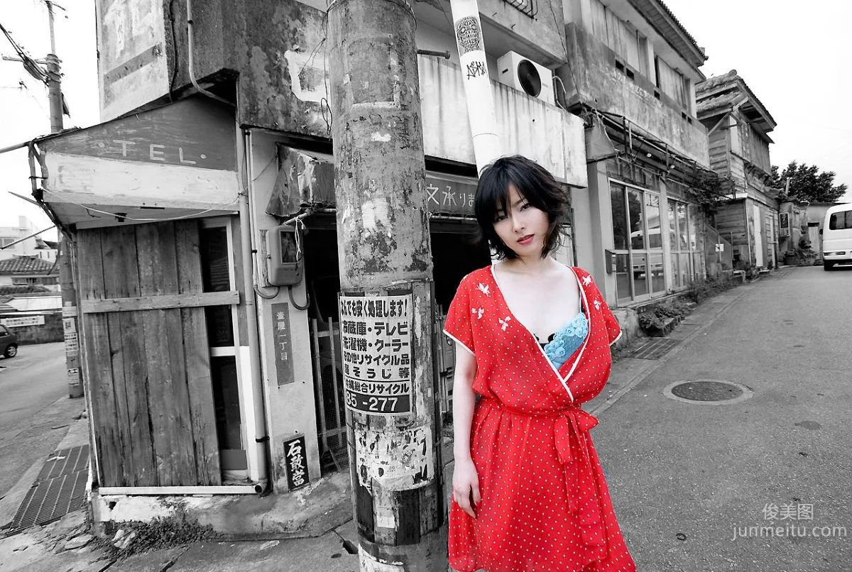 [Image.tv] Nagiko Tono Photo Set photo 3