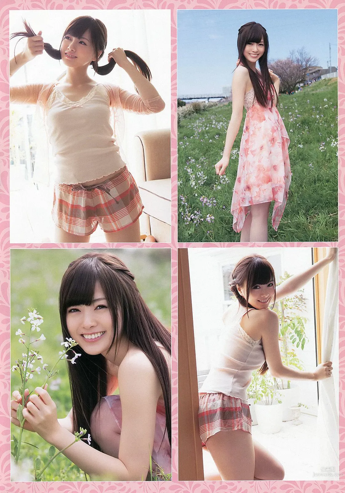 白石麻衣 [Young Animal] 2013年No.09 寫真雜志 4
