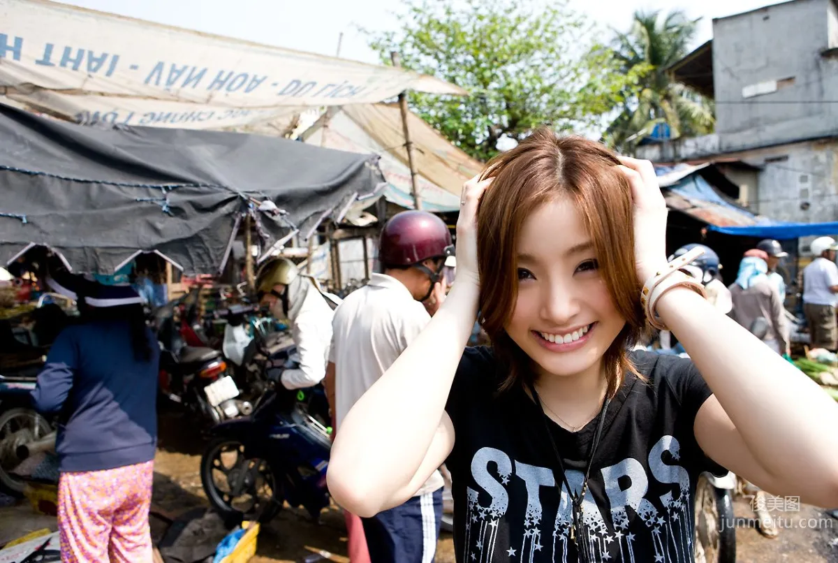 上戸彩/上戶彩《Treasure of Asia special release》 [Image.tv] 寫真集 85
