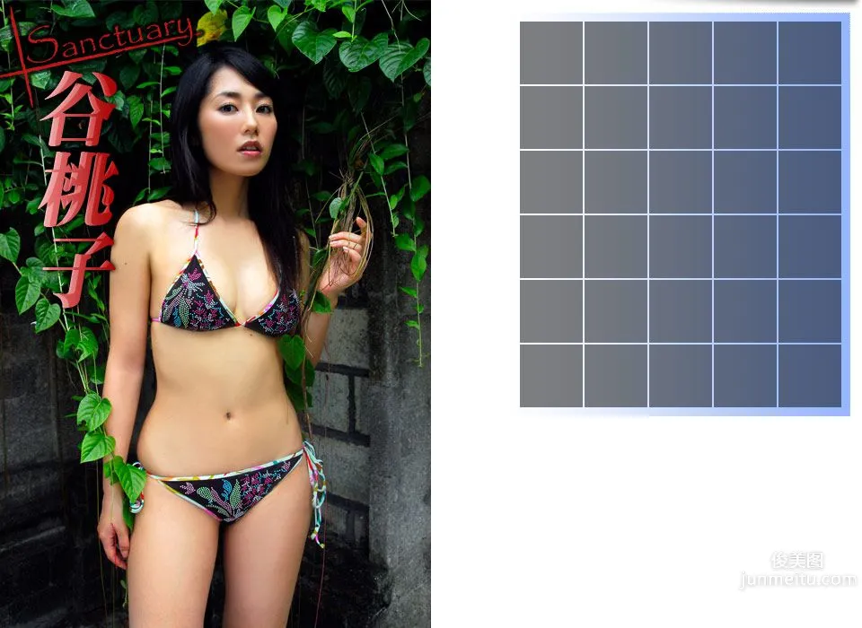 谷桃子《Sanctuary》 [Image.tv] 寫真集 2