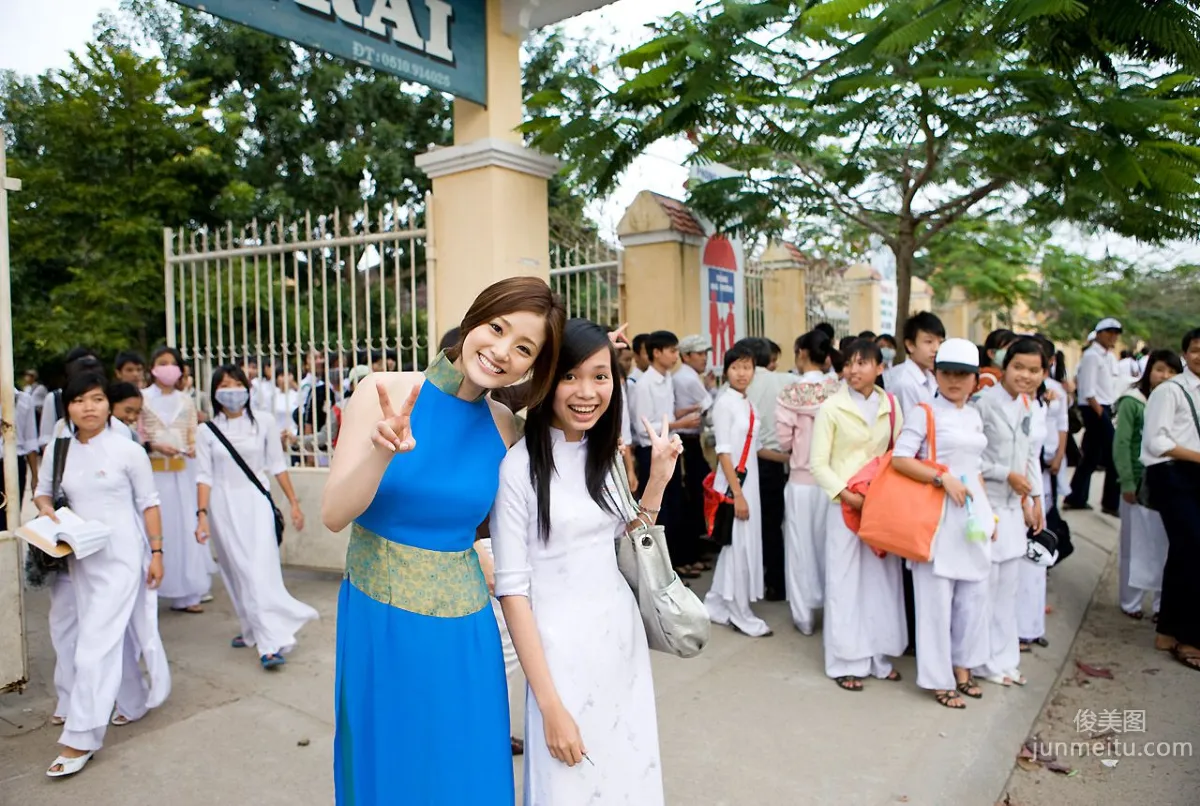 上戸彩/上戶彩《Treasure of Asia special release》 [Image.tv] 寫真集 100