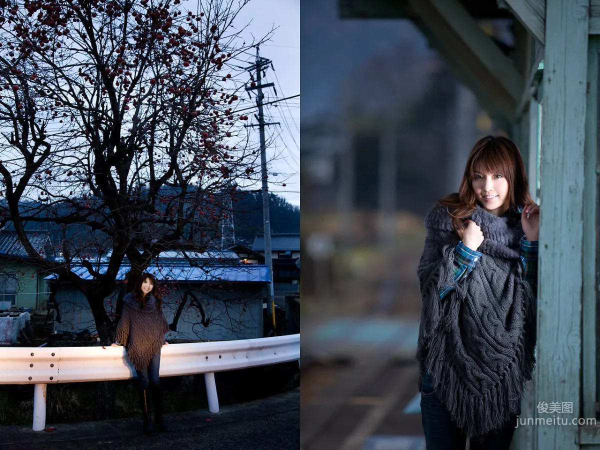 Aya Nakata: Image.tv photo 41