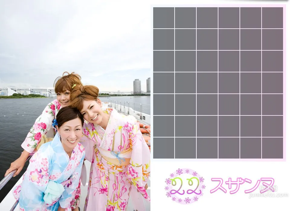 スザンヌ/山本纱衣 《Suzanne 22》 [Image.tv] 写真集1
