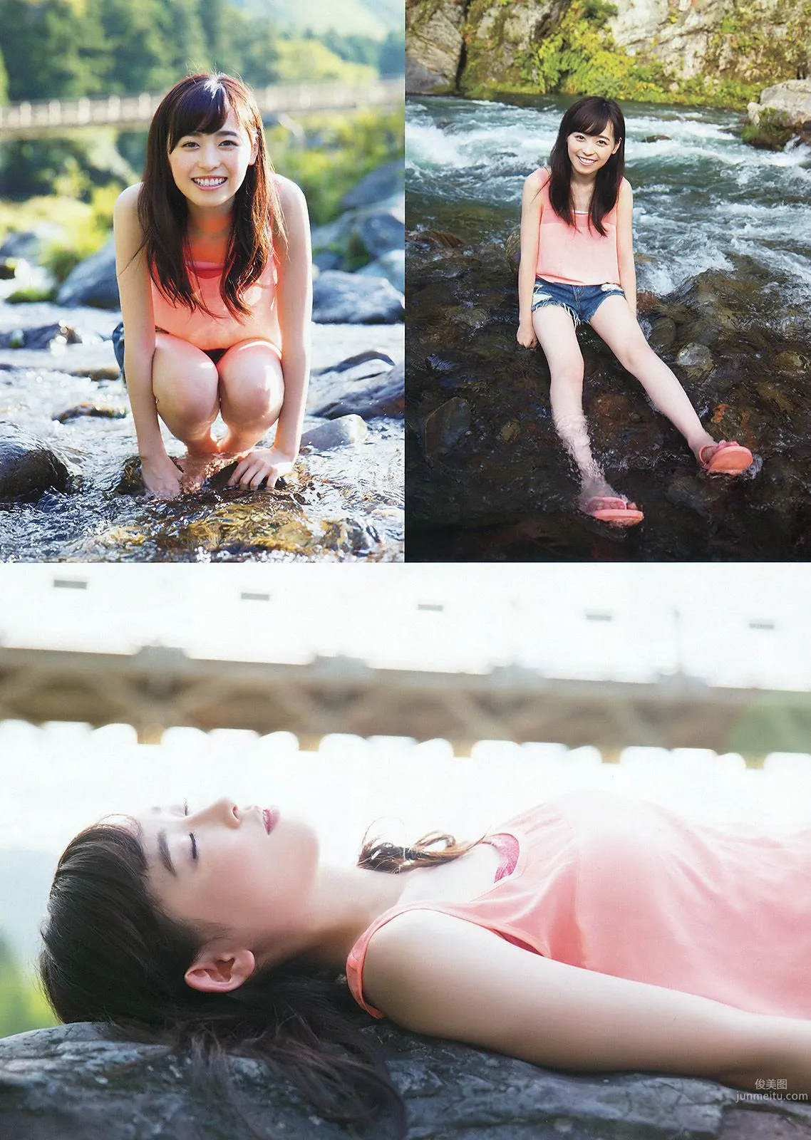 福原遙 桜井えりな [Young Animal] 2015年No.20 寫真雜志 10