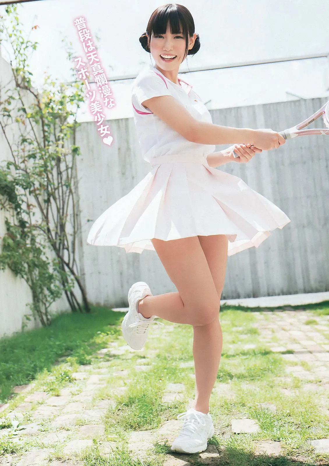 福原遙 桜井えりな [Young Animal] 2015年No.20 寫真雜志 13