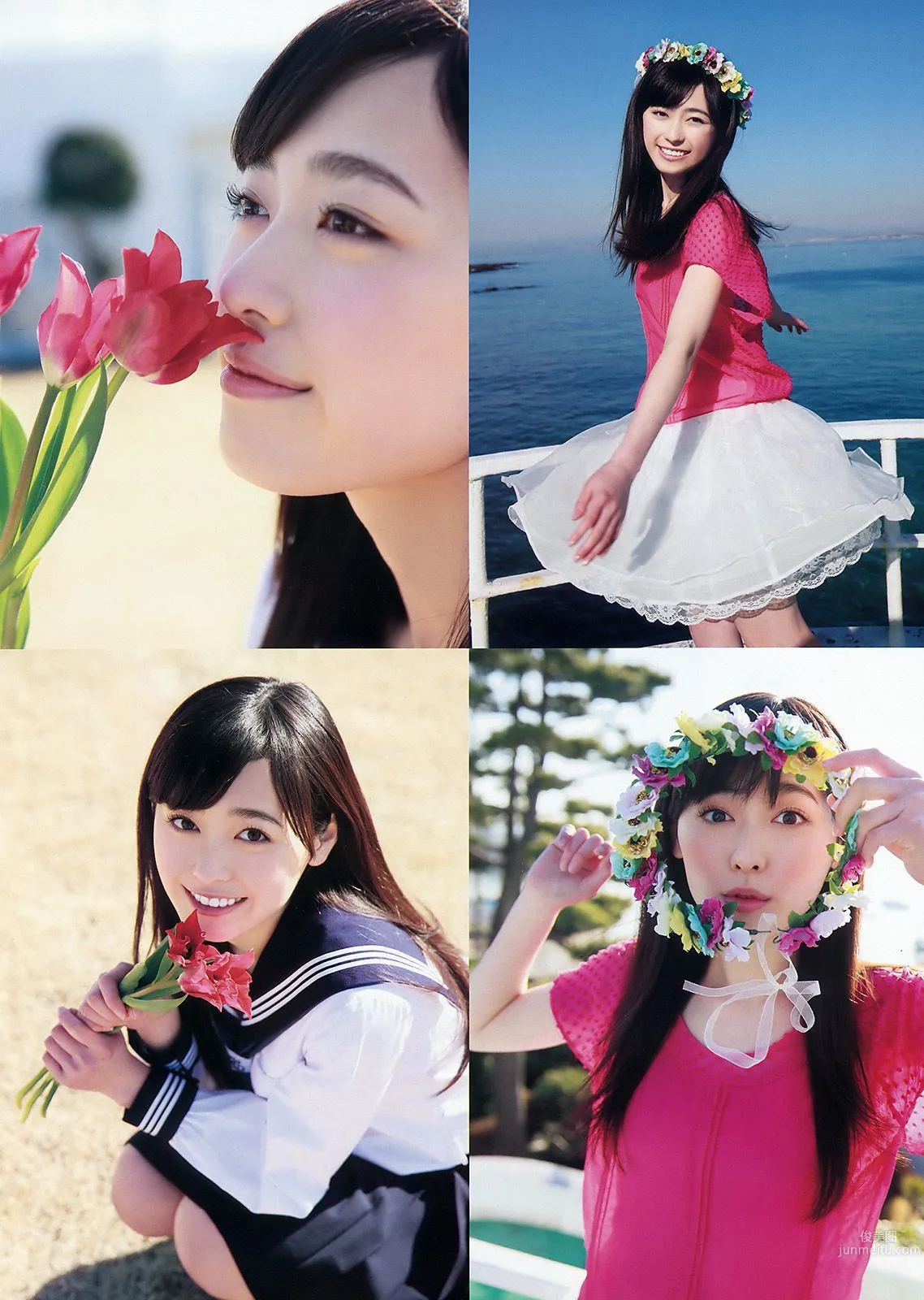 福原遙 新木さくら [Young Animal] 2016年No.07 寫真雜志 4