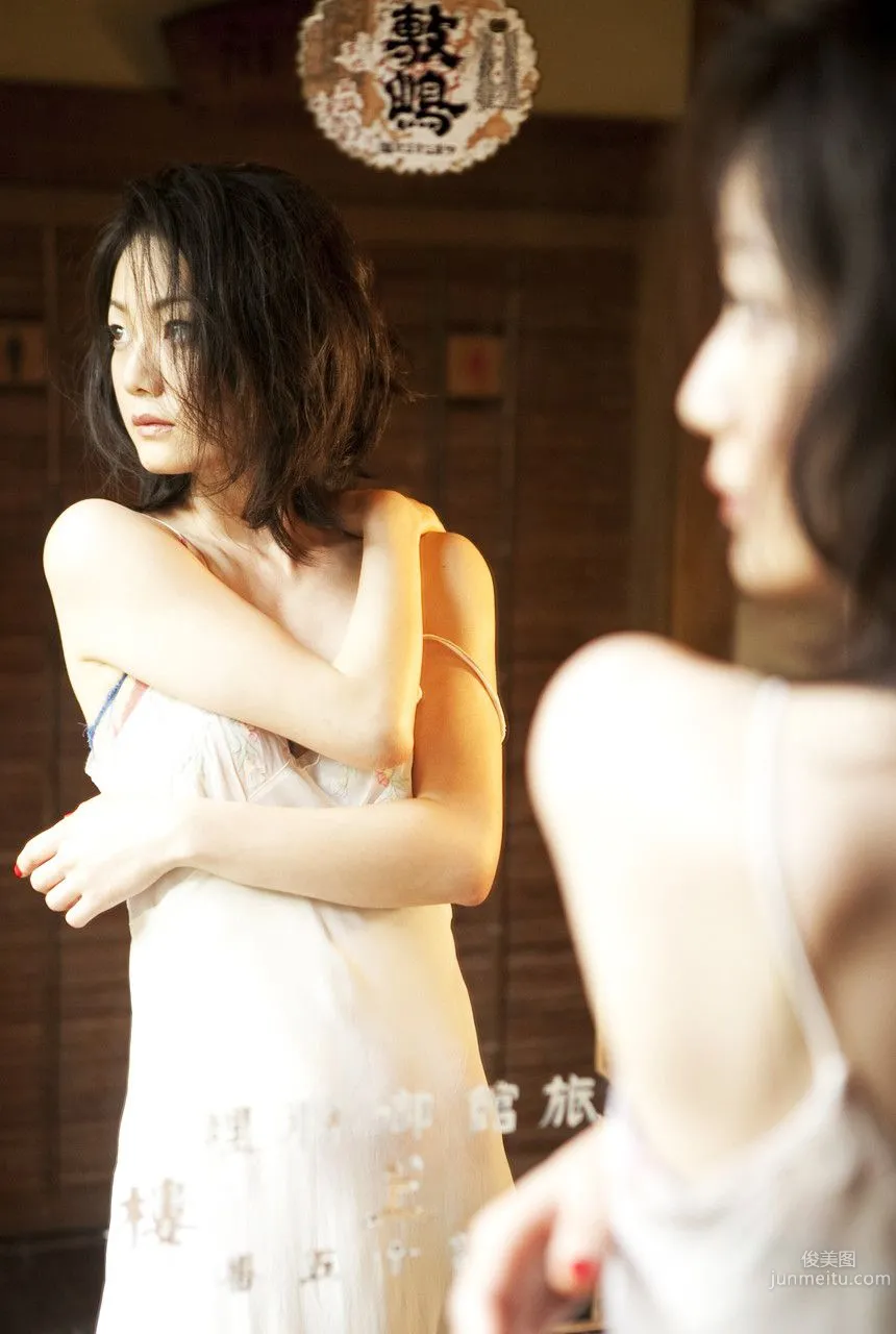 Kyoko Toyama Beauty White Inscription [Image.tv] Photo Set photo 21