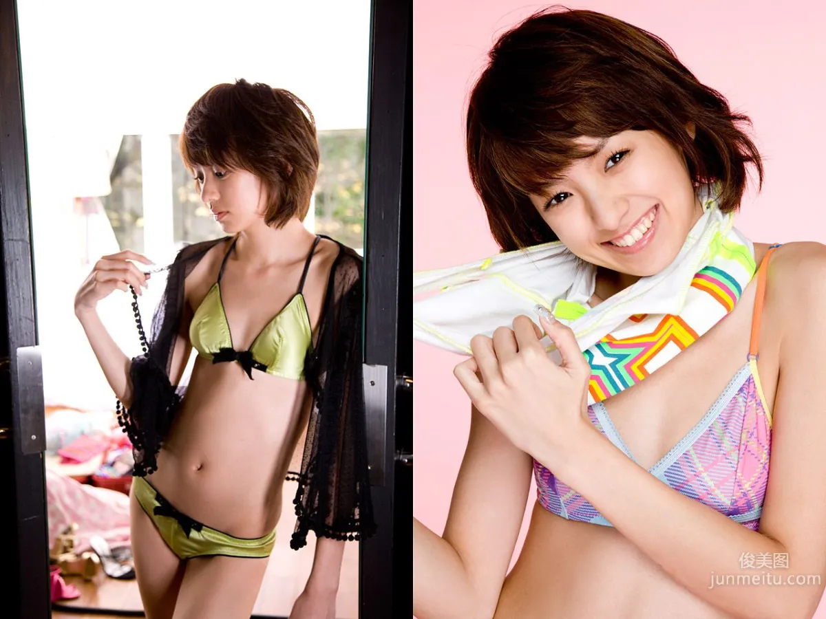 Akina Minami, Little Devil Angel [Image.tv] Photo Set photo 9