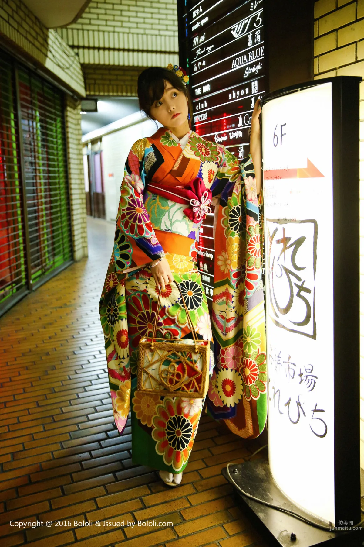 Liu Youqi, Qibao Japan Travel Shoot Special [Boluoshe] BOL.011 Photo Set photo 25