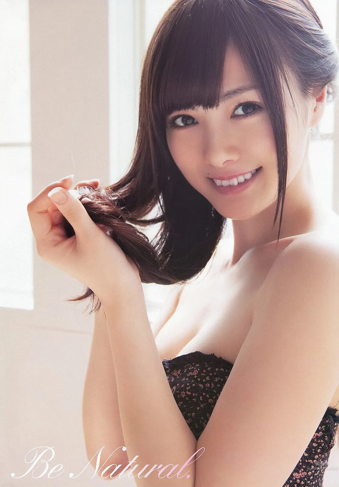 白石麻衣 [Young Animal] 2013年No.09 寫真雜志 6