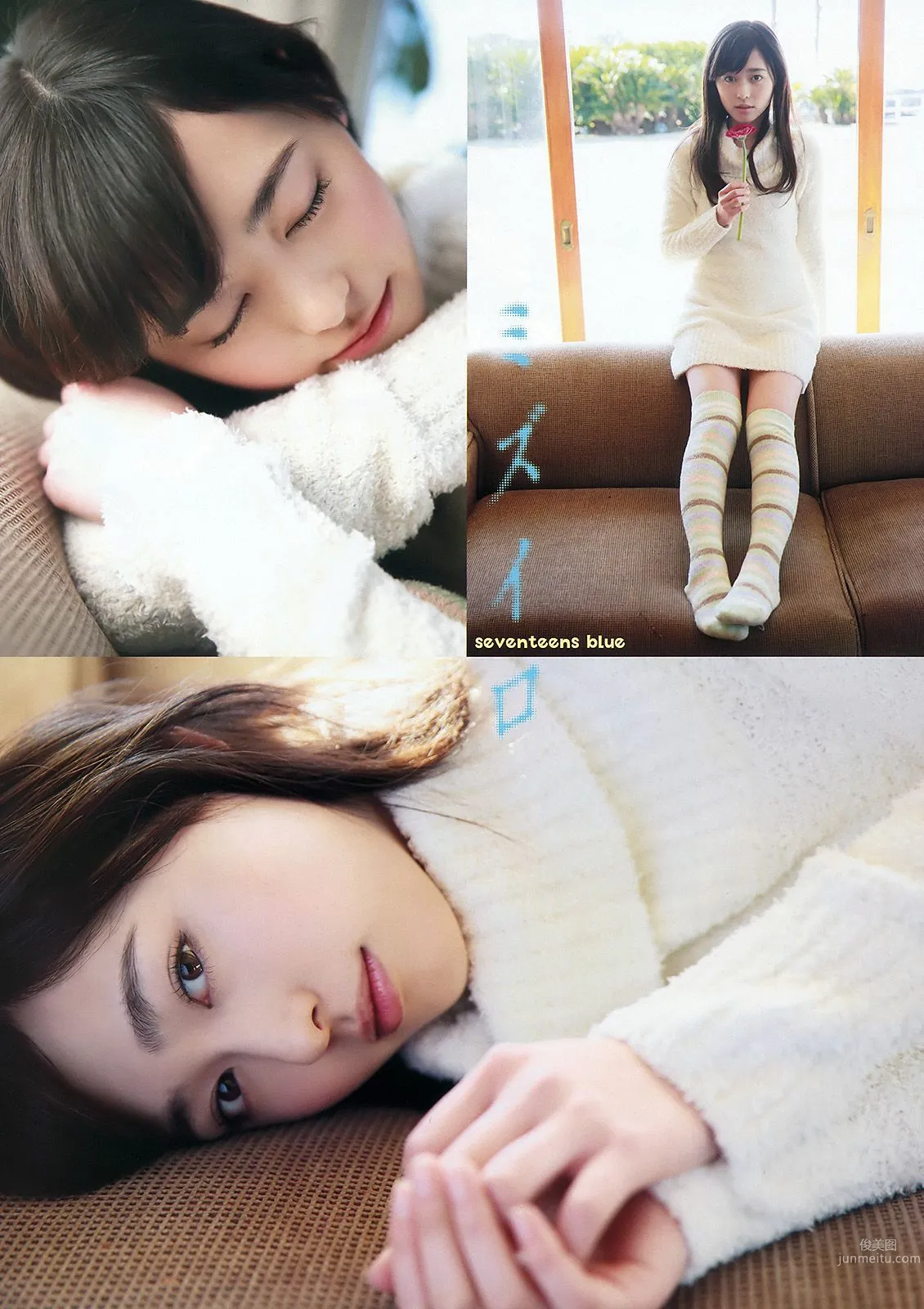 福原遙 新木さくら [Young Animal] 2016年No.07 寫真雜志 6