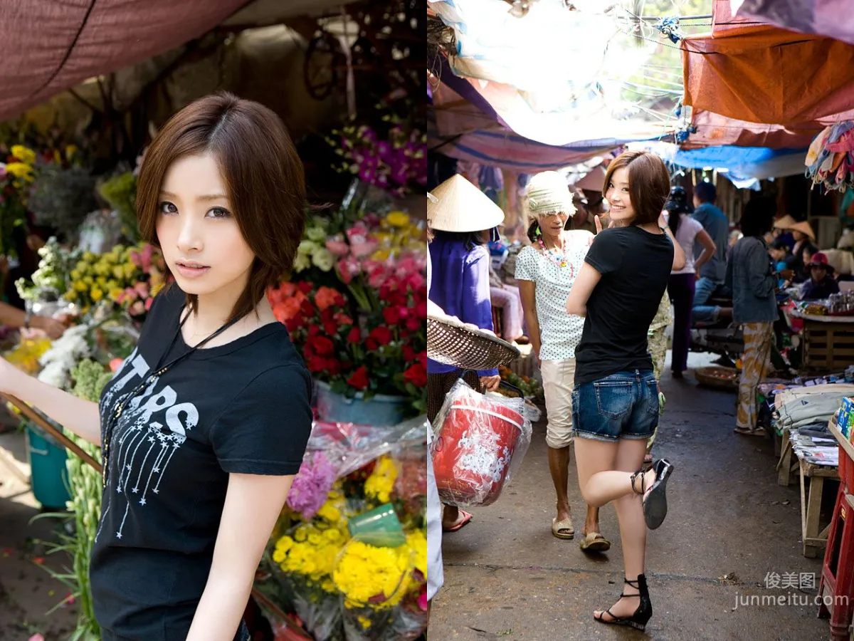 上戸彩/上戶彩《Treasure of Asia special release》 [Image.tv] 寫真集 93