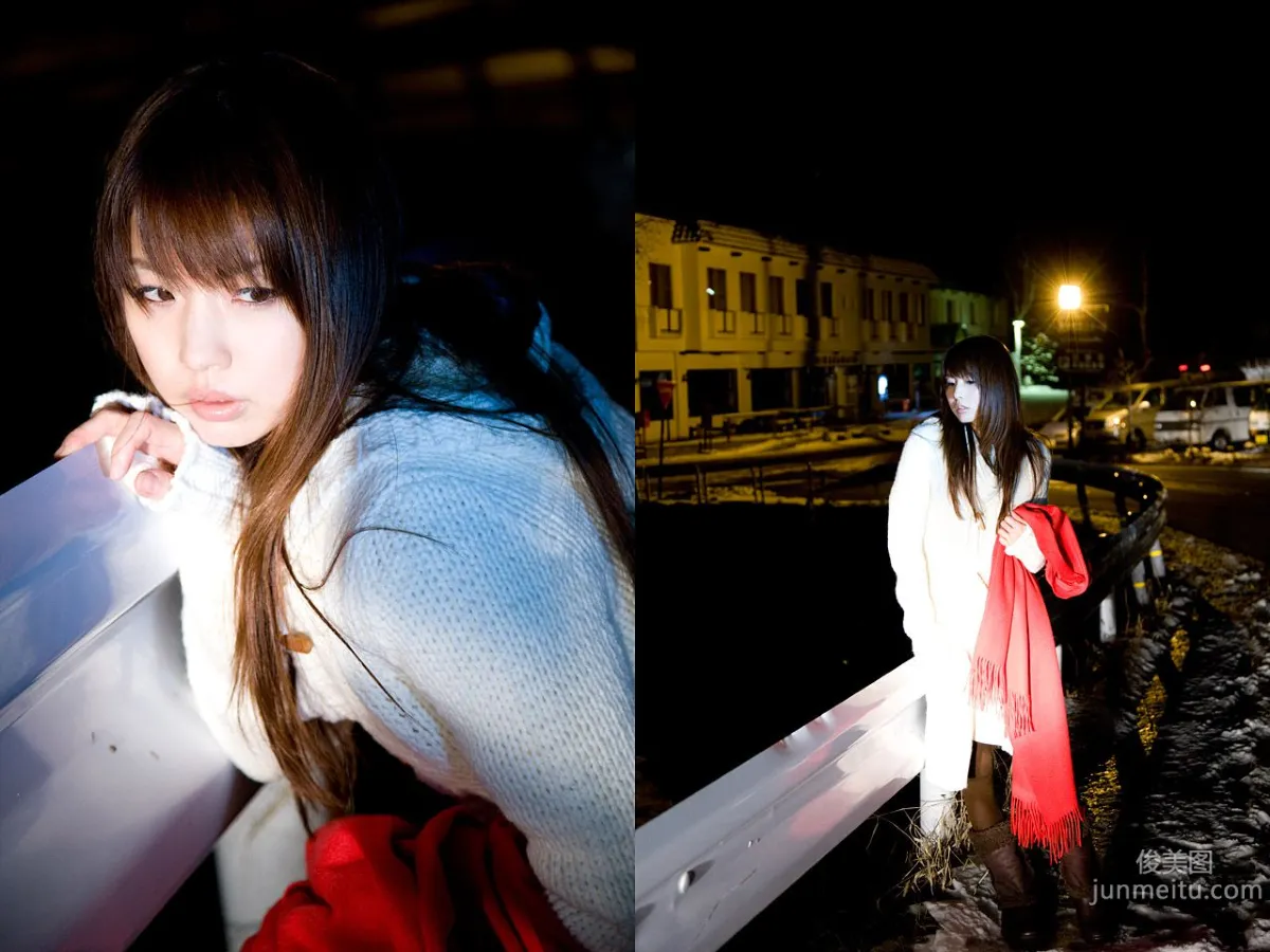 Aya Nakata: Image.tv photo 6