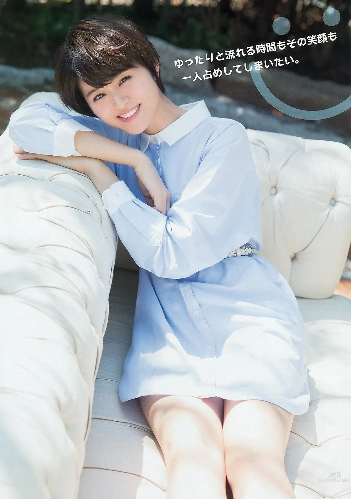 鈴木ちなみ 仙石みなみ [Young Animal] 2014年No.10 寫真雜志 8