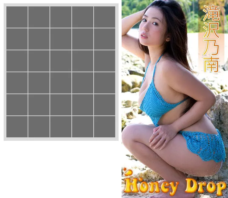 滝沢乃南/泷澤乃南《Honey Drop》 [Image.tv] 寫真集 1
