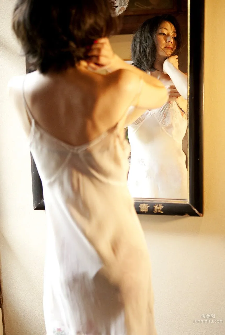 Kyoko Toyama Beauty White Inscription [Image.tv] Photo Set photo 17