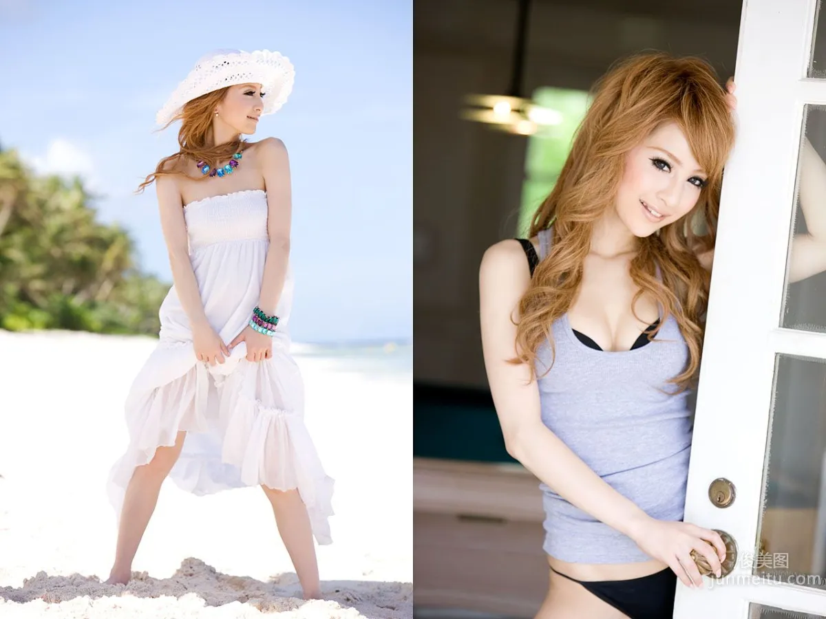 Sayaka Araki, Glamorous High [Image.tv] Photo Set photo 38