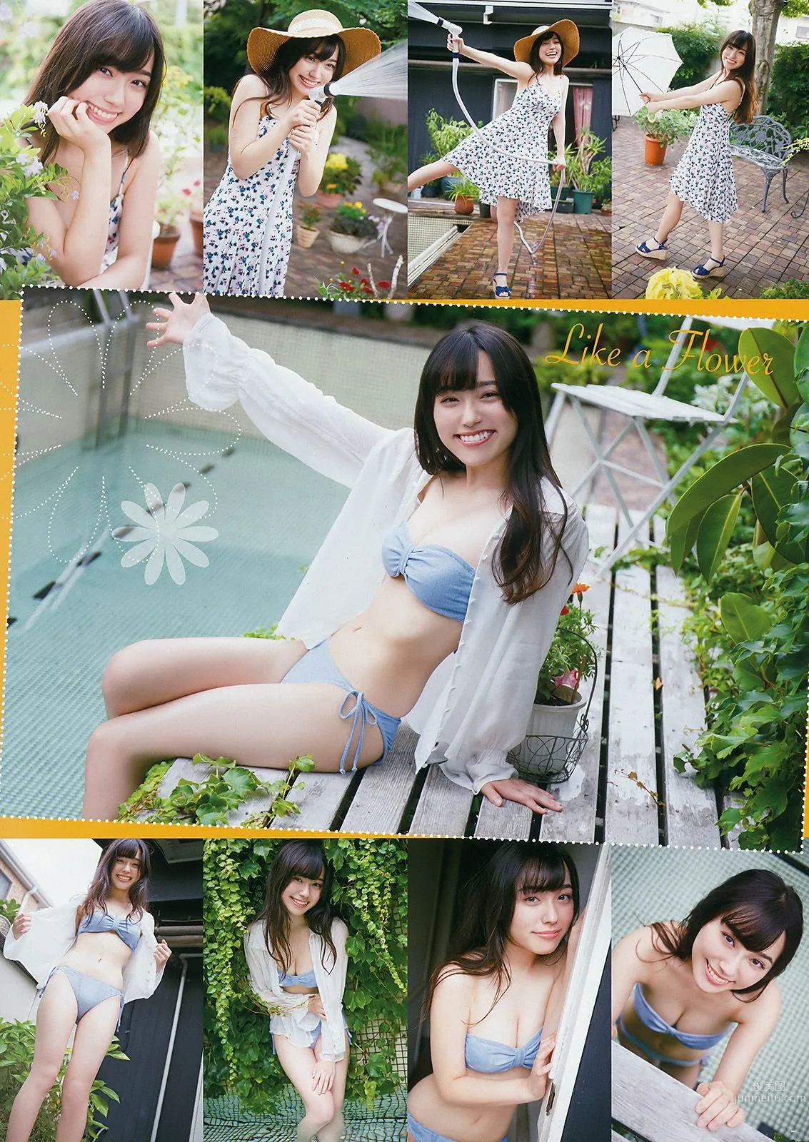 RaMu 林花音 [Young Animal] 2017年No.18 寫真雜志 12