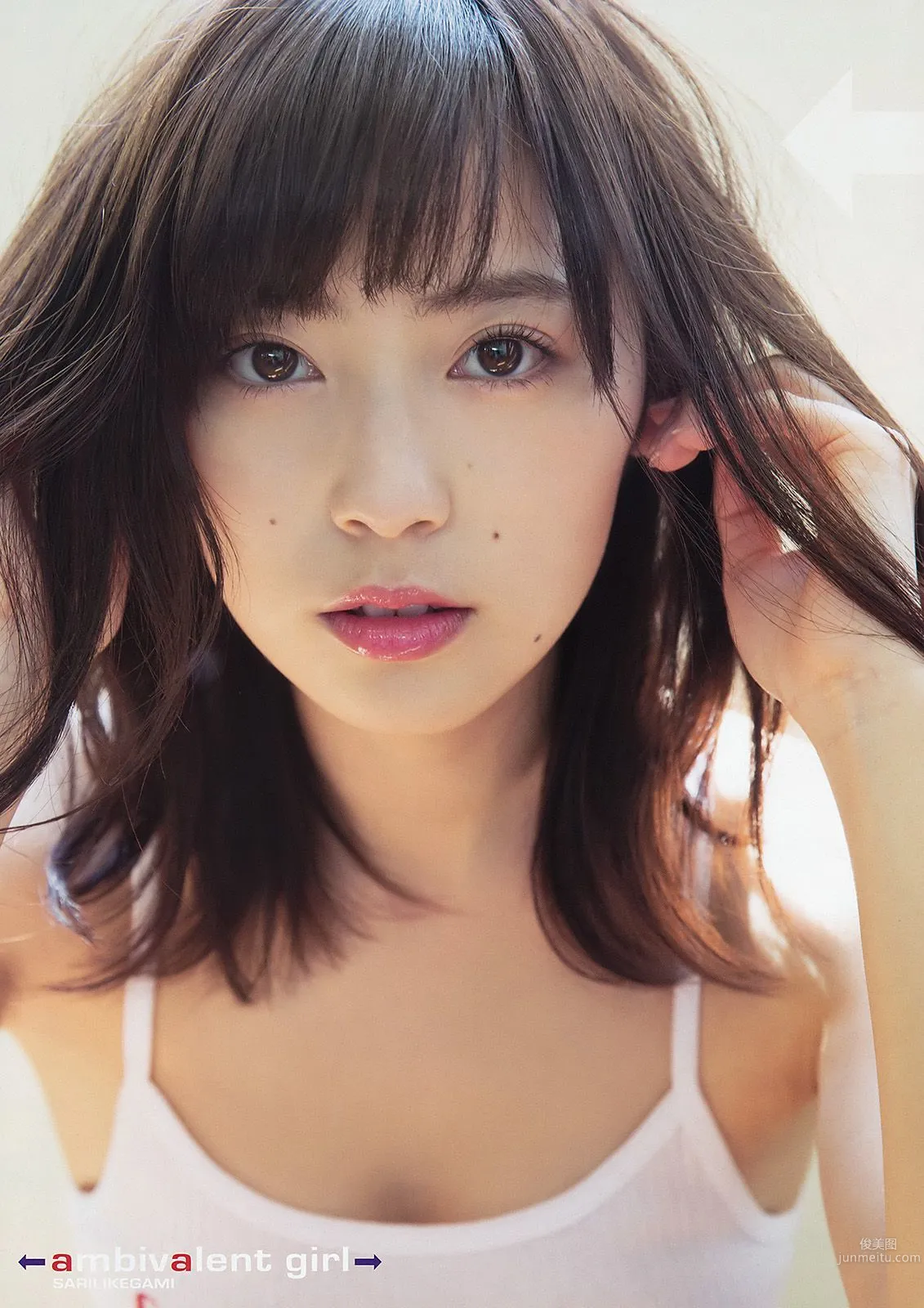 池上紗理依 MIYU [Young Animal] 2017年No.09 寫真雜志 6