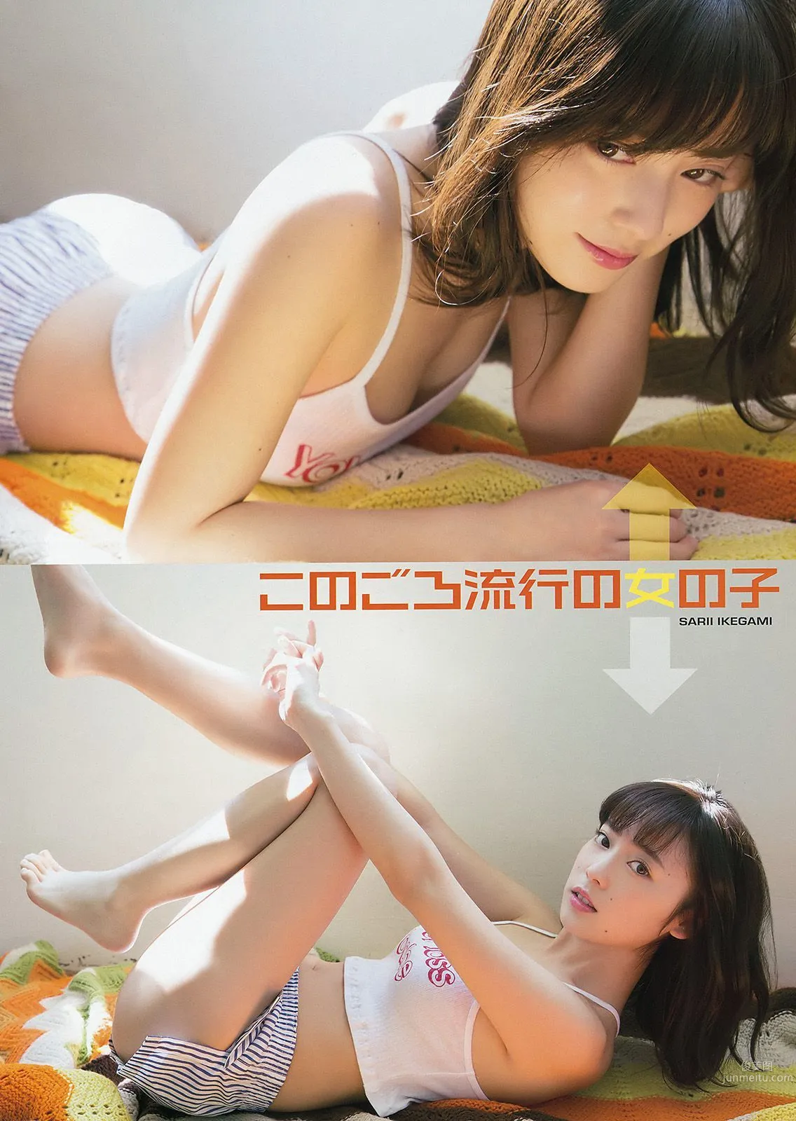 池上紗理依 MIYU [Young Animal] 2017年No.09 寫真雜志 7