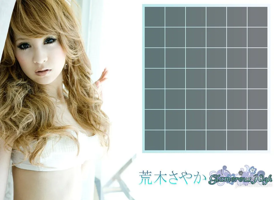 荒木さやか/荒木早矢香《Glamorous High》 [Image.tv] 写真集2