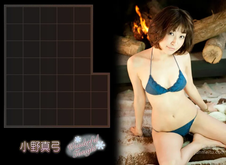 小野真弓《Wonderful Tonight》 [Image.tv] 寫真集 21