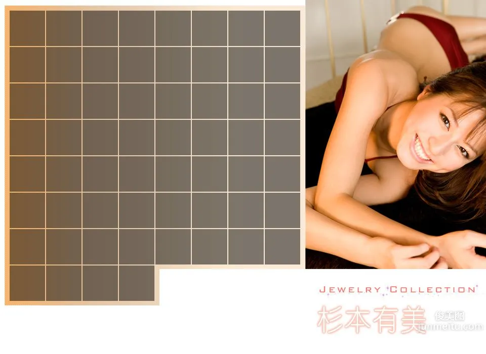 杉本有美《Jewerly Collection》 [Image.tv] 寫真集 11