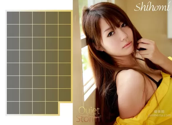 Shihomi しほみ 《Quiet Storm》 [Image.tv] 寫真集