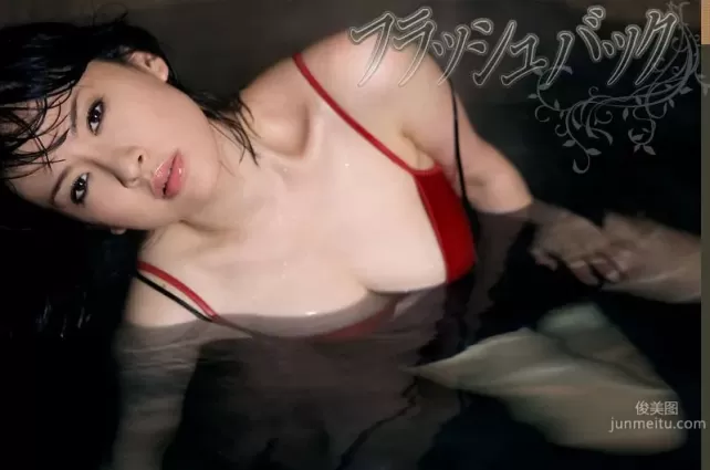 鈴木砂羽 Sawa Suzuki 《Back Brush》 [Image.tv] 寫真集