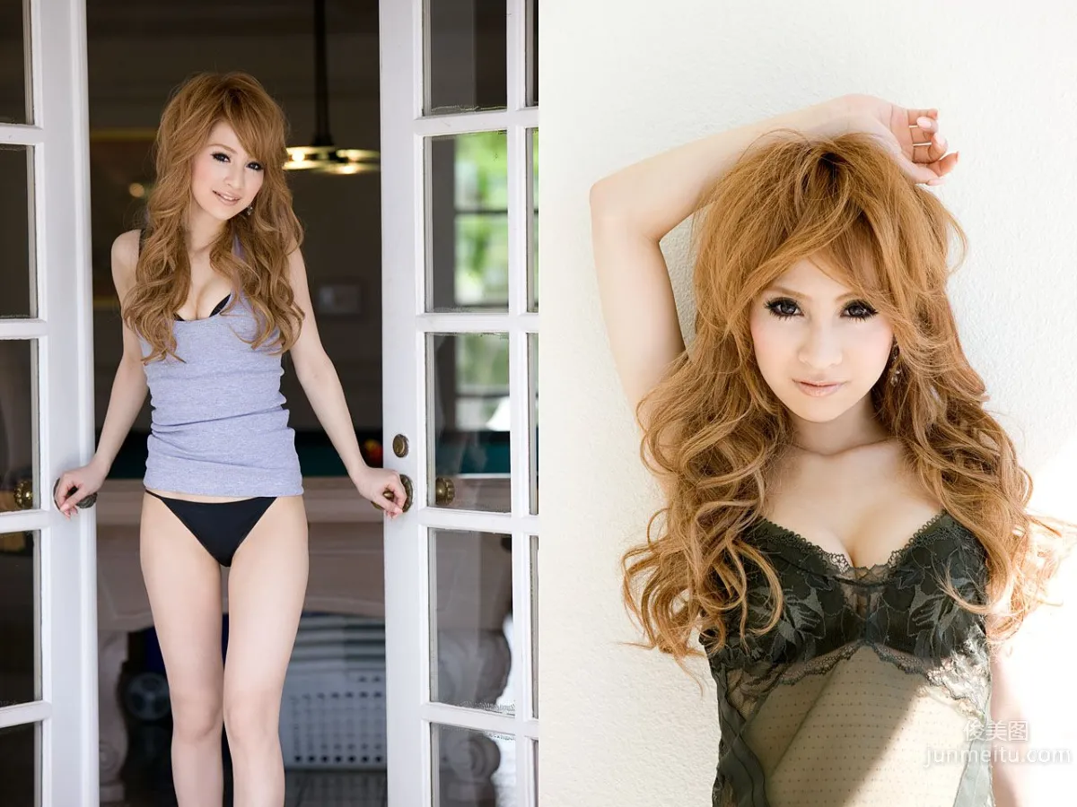 Sayaka Araki, Glamorous High [Image.tv] Photo Set photo 36